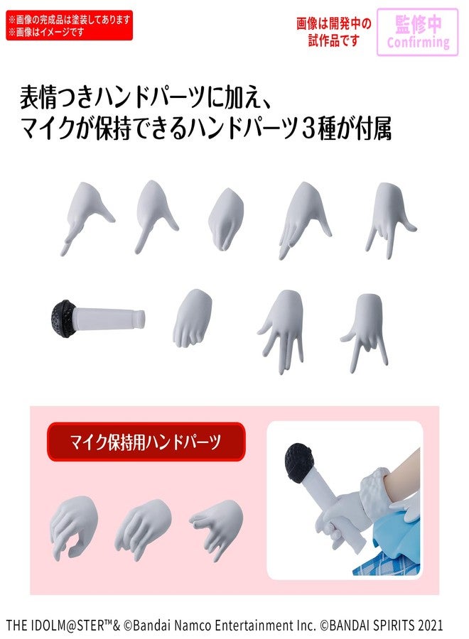 BANDAI Spirits 30MS Idolmaster Shiny Colors Asahi Serizawa Color Coded Plastic Model - Image 5